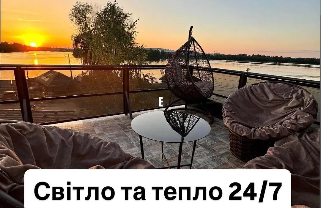 Shtil-1